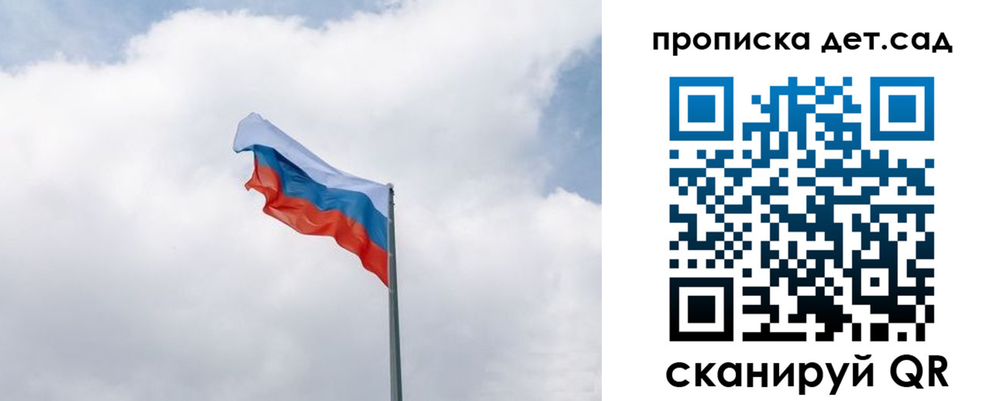 прописка иностранных граждан в Апшеронске